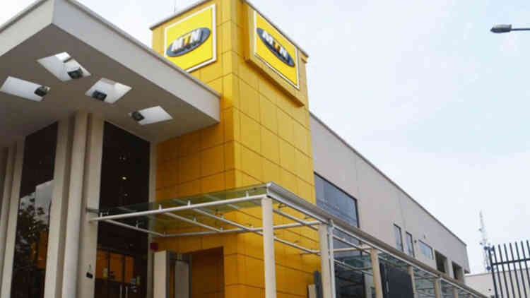 How to buy MTN shares in Nigeria