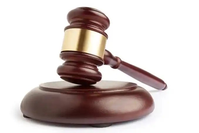 Court Orders NUC, Airtel To Pay N703m To Company Over Copyright Infringement