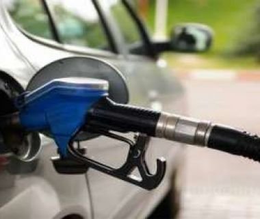 Petrol price to go up as PPMC fixes petrol ex-depot price at N138.62 per litre