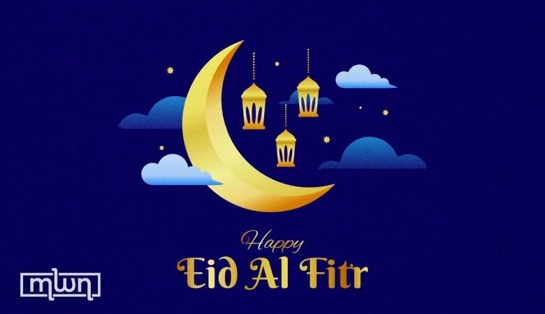 happy ramadan and eid mubarak